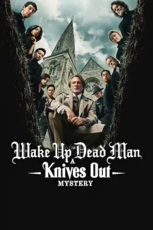 Film ou série en 4K inclus dans l'abonnement IPTV multi écrans